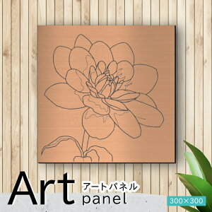 �A�[�g�p�l�� Acrylic Wall Art Panel�y10�ԃ_���A-A�z���_�� ������� �Ǌ|�� �k�� �A�� ���[�t �͗l �A�[�g�{�[�h ������ �C���e���A ���� �u�����Y �� �����` �l�p �s���t�b�N�Ή� wall hanging ��