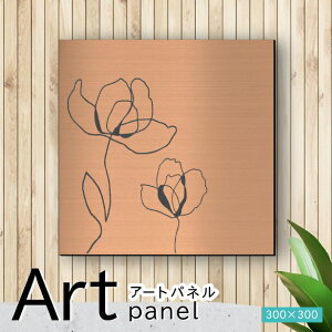 �A�[�g�p�l�� Acrylic Wall Art Panel�y14�ԃ��C���A�[�g-B�z���_�� ������� �Ǌ|�� �k�� �A�� ���[�t �͗l �A�[�g�{�[�h ������ �C���e���A ���� �u�����Y �� �����` �l�p �s���t�b�N�Ή� �ȒP��