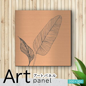 �A�[�g�p�l�� Acrylic Wall Art Panel�y17�g���s�J�����[�t-A�z���_�� ������� �Ǌ|�� �k�� �A�� ���[�t �͗l �A�[�g�{�[�h ������ �C���e���A ���� �u�����Y �� �l�p �s���t�b�N�Ή� �ȒP��t ��