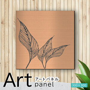 �A�[�g�p�l�� Acrylic Wall Art Panel�y18�g���s�J�����[�t-B�z���_�� ������� �Ǌ|�� �k�� �A�� ���[�t �͗l �A�[�g�{�[�h ������ �C���e���A ���� �u�����Y �� �l�p �s���t�b�N�Ή� �ȒP��t ��