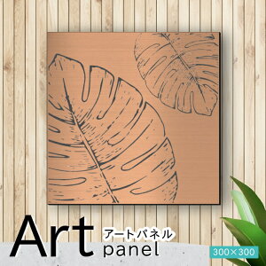 �A�[�g�p�l�� Acrylic Wall Art Panel�y20�����X�e��-B�z���_�� ������� �Ǌ|�� �k�� �A�� ���[�t �͗l �A�[�g�{�[�h ������ �C���e���A ���� �u�����Y �� �����` �l�p �s���t�b�N�Ή� �ȒP��t 