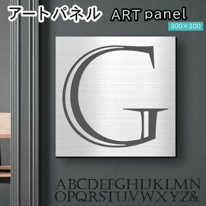 �A�[�g�p�l�� Acrylic Wall Art Panel �yG�z���_�� ������� �Ǌ|�� �C�j�V���� �A���t�@�x�b�g �A�[�g�{�[�h ������ �C���e���A �X�e�����X�� �V���o�[ �� �����` �l�p �s���t�b�N�Ή� �ȒP��t ��