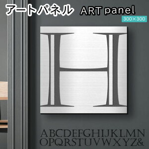 �A�[�g�p�l�� Acrylic Wall Art Panel �yH�z���_�� ������� �Ǌ|�� �C�j�V���� �A���t�@�x�b�g �A�[�g�{�[�h ������ �C���e���A �X�e�����X�� �V���o�[ �� �����` �l�p �s���t�b�N�Ή� �ȒP��t ��