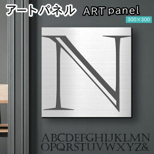 �A�[�g�p�l�� Acrylic Wall Art Panel �yN�z���_�� ������� �Ǌ|�� �C�j�V���� �A���t�@�x�b�g �A�[�g�{�[�h ������ �C���e���A �X�e�����X�� �V���o�[ �� �����` �l�p �s���t�b�N�Ή� �ȒP��t ��