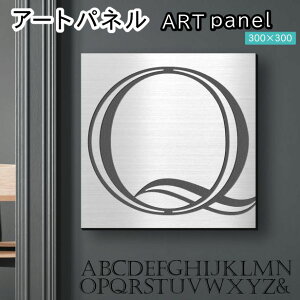 �A�[�g�p�l�� Acrylic Wall Art Panel �yQ�z���_�� ������� �Ǌ|�� �C�j�V���� �A���t�@�x�b�g �A�[�g�{�[�h ������ �C���e���A �X�e�����X�� �V���o�[ �� �����` �l�p �s���t�b�N�Ή� �ȒP��t ��