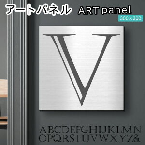 �A�[�g�p�l�� Acrylic Wall Art Panel �yV�z���_�� ������� �Ǌ|�� �C�j�V���� �A���t�@�x�b�g �A�[�g�{�[�h ������ �C���e���A �X�e�����X�� �V���o�[ �� �����` �l�p �s���t�b�N�Ή� �ȒP��t ��