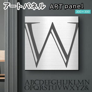 �A�[�g�p�l�� Acrylic Wall Art Panel �yW�z���_�� ������� �Ǌ|�� �C�j�V���� �A���t�@�x�b�g �A�[�g�{�[�h ������ �C���e���A �X�e�����X�� �V���o�[ �� �����` �l�p �s���t�b�N�Ή� �ȒP��t ��