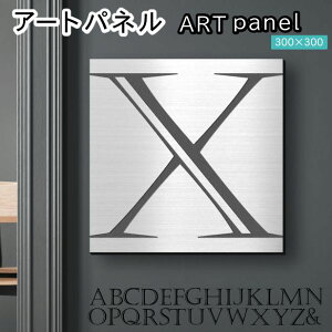 �A�[�g�p�l�� Acrylic Wall Art Panel �yX�z���_�� ������� �Ǌ|�� �C�j�V���� �A���t�@�x�b�g �A�[�g�{�[�h ������ �C���e���A �X�e�����X�� �V���o�[ �� �����` �l�p �s���t�b�N�Ή� �ȒP��t ��