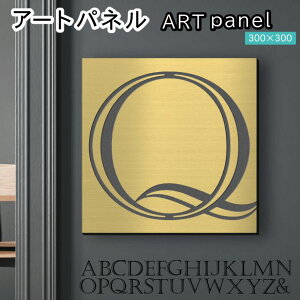 A[gpl Acrylic Wall Art Panel yQz_  Ǌ| CjV At@xbg A[g{[h  CeA ^J S[h  ` lp stbNΉ ȒPt { 