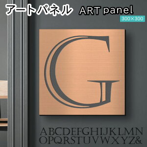 �A�[�g�p�l�� Acrylic Wall Art Panel �yG�z���_�� ������� �Ǌ|�� �C�j�V���� �A���t�@�x�b�g �A�[�g�{�[�h ������ �C���e���A ���� �u�����Y �� �����` �l�p �s���t�b�N�Ή� �ȒP��t ���{�� 