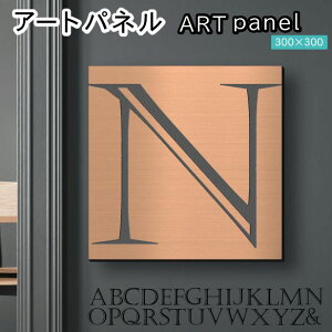 �A�[�g�p�l�� Acrylic Wall Art Panel �yN�z���_�� ������� �Ǌ|�� �C�j�V���� �A���t�@�x�b�g �A�[�g�{�[�h ������ �C���e���A ���� �u�����Y �� �����` �l�p �s���t�b�N�Ή� �ȒP��t ���{�� 