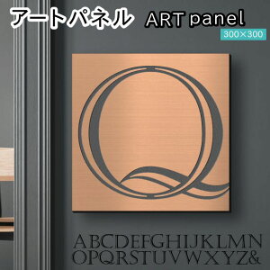 �A�[�g�p�l�� Acrylic Wall Art Panel �yQ�z���_�� ������� �Ǌ|�� �C�j�V���� �A���t�@�x�b�g �A�[�g�{�[�h ������ �C���e���A ���� �u�����Y �� �����` �l�p �s���t�b�N�Ή� �ȒP��t ���{�� 