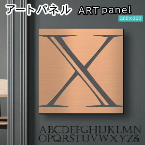 �A�[�g�p�l�� Acrylic Wall Art Panel �yX�z���_�� ������� �Ǌ|�� �C�j�V���� �A���t�@�x�b�g �A�[�g�{�[�h ������ �C���e���A ���� �u�����Y �� �����` �l�p �s���t�b�N�Ή� �ȒP��t ���{�� 