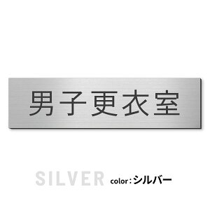 �y�y�V1�ʁz�����v���[�g �����D �v���[�g �V�[���� �{�H�s�v�y3�F�z���O (���ώ� TOILET ����� �X�ߎ� ���q�X�ߎ� ���q�g�C�� �j�q�X�ߎ� �j�q�g�C��) ������ �X�e�����X�� �V���o�[ �T�C