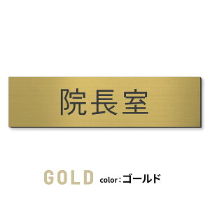 �y�y�V1�ʁz�����v���[�g �����D �v���[�g �a�@ �N���j�b�N�p �V�[���� �{�H�s�v �y3�F�z ���O (�f�@�� ���u�� ������ �@���� �������� ���f�� �����g�Q���� �{�p�� ��p�� X����) �X�e�����X