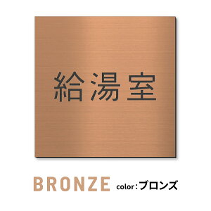 �����v���[�g �����D �v���[�g �����` �V�[���� �{�H�s�v �y3�F�z ���O�Ή� (��t �ҍ��� ������ ������ �x�e�� ��� ������ �В��� ���� ������ �q�� ���k�� �鏑�� ��v) ������ �X�e����