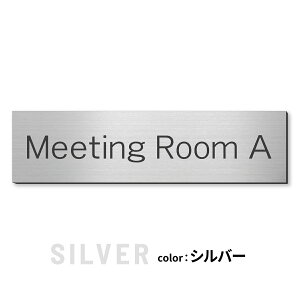 v[g D v[g V[ {Hsv y3Fz OΉ (ڎ c c c ConferenceRoom MeetingRoom ł킹 ډc)  XeX Vo[ TCv