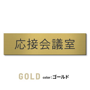 v[g D v[g V[ {Hsv y3Fz OΉ (ڎ c c c ConferenceRoom MeetingRoom ł킹 ډc)  XeX Vo[ TCv