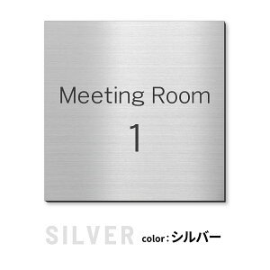 �y�y�V1�ʁz�����v���[�g �����D �v���[�g �����` �V�[���� �{�H�s�v �y3�F�z ���O�Ή� (���ڎ� ��c�� ����c�� ���c�� ConferenceRoom MeetingRoom �ł����킹��) ������ �X�e�����X�� �V���o�[ 