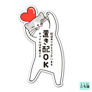 uz }Olbg uzXebJ[ yL ˂zlR hA uz{bNX [uzOK `C͕svł]   킢  |Xg OєL ~P OΉ [ 