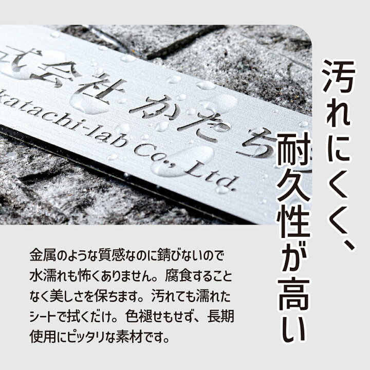 銅板製、看板、表札作成致します！