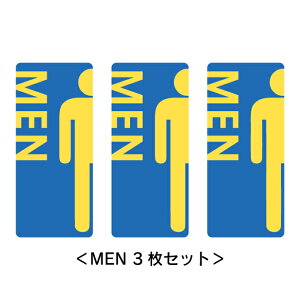 gCTC gC}[N XebJ[ V[ [}`J[] W TOILET hA  TC TCv[g MEN WOMEN ώ  J[ sNgTCXebJ[  [ 