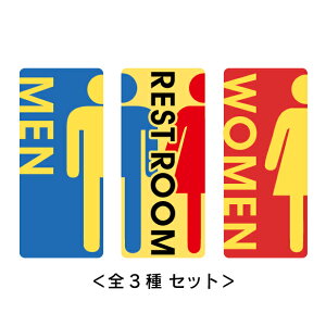 gCTC gC}[N XebJ[ V[ [}`J[] W TOILET hA  TC TCv[g MEN WOMEN ώ  J[ sNgTCXebJ[  [ 