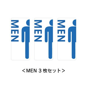 gCTC gC}[N XebJ[ V[ [zCg] W TOILET hA  TC TCv[g MEN WOMEN ώ  J[ sNgTCXebJ[  [ 