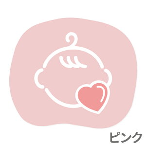 baby in car Ԃ񂪏Ă܂ XebJ[ V[ jAX pXeJ[  킢  J[XebJ[ ɂǂ S^] TC xr[ OΉ GOK h  