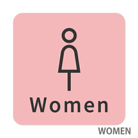 【楽天1位】トイレサイン トイレマーク ステッカー シール 標識 TOILET ドア おしゃれ サインプレート MEN WOMEN 車いす 化粧室 お手洗い カラー ピクトサインステッカー 扉 メール便 送料無料
