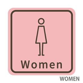トイレサイン トイレマーク ステッカー シール 標識 TOILET ドア おしゃれ サインプレート MEN WOMEN 車いす 化粧室 お手洗い カラー ピクトサインステッカー 扉 メール便 送料無料