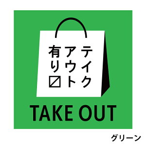 eCNAEg\ XebJ[ V[ pXebJ[ sNgTCy\Ă͂IĔzAł܂ eCNAEgL eCNAEgOK EH[XebJ[ hA  T