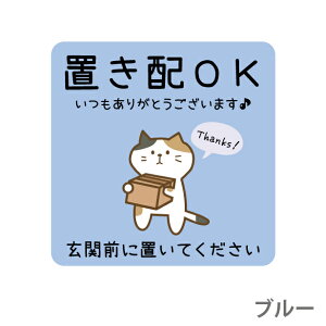 uz XebJ[ [uzOK ֑OɒuĂ] L lR ˂ V[ uz{bNX uzv[g 肪Ƃ܂  |Xg ĔzB } ͂ `C 