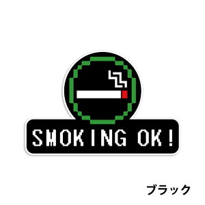 i XebJ[ V[ hbgG 8rbg16rbg 32rbg Q[ SMOKING OK i\  sNgTC X[LOGA i i֎~ ։ hA  TCv[g { 