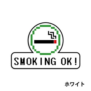 i XebJ[ V[ hbgG 8rbg16rbg 32rbg Q[ SMOKING OK i\  sNgTC X[LOGA i i֎~ ։ hA  TCv[g { 
