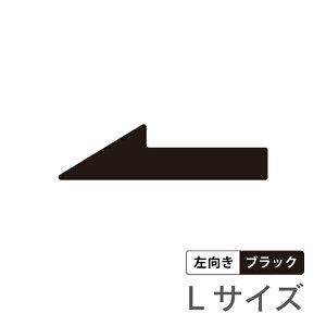 y2FzS-L TC [B] E  Arrow Sign A[ XebJ[ V[ ubN bh W ē\ is  hA     sNgTCXebJ[   