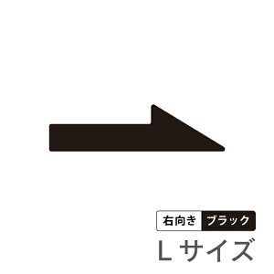 y2FzS-L TC [B] E  Arrow Sign A[ XebJ[ V[ ubN bh W ē\ is  hA     sNgTCXebJ[   