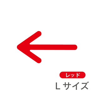 y2FzS-L TC [C] Arrow Sign A[ XebJ[ V[ ubN bh W ē\ is  hA  TC    J[ sNgTCXebJ[   