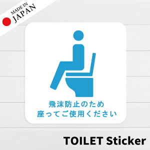 Ăgp XebJ[ V[ TC sNgTCy\Ă͂IĔzgC юU蒍 gCV[ юUh~ 킢  OΉ GOK h  