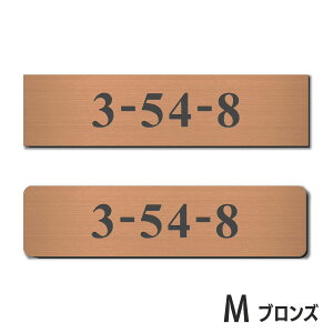 yyV1ʁzy`12:00œzԒn v[g \DyԒn̂ 1spzZԒnv[g  XebJ[ 和  󖳗 S-M  XeX |Xg Ԓn}V