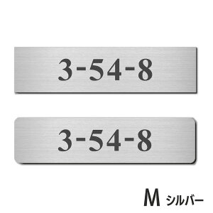 yyV1ʁzy`12:00œzԒn v[g \DyԒn̂ 1spzZԒnv[g  XebJ[ 和  󖳗 S-M  XeX |Xg Ԓn}V