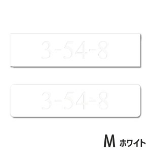 y`12:00œzŷ 1spz\D Ԓnv[g 和 󖳗 S-M ubN zCg   mg[ vCoV[ |Xg̔Ԓn\}V̕ԍ