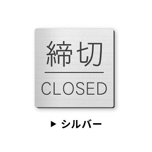  hAv[g TC [/CLOSED] lp Vo[ S[h uY TCv[g hA  ēW W ߐ؂ ߂ Vv XeX ^J  OΉ V[