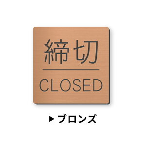  hAv[g TC [/CLOSED] lp Vo[ S[h uY TCv[g hA  ēW W ߐ؂ ߂ Vv XeX ^J  OΉ V[