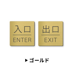  o hAv[g TC [ ENTER/o EXIT] lp Vo[ S[h uY TCv[g  o hA }[N VvŃIV XeX ^J  OΉ V[