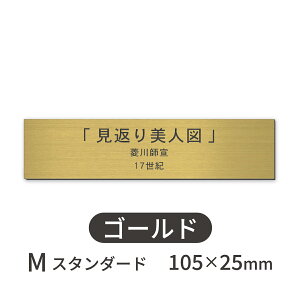 yyV1ʁzy`12:00œzG l[v[g z v[g ʐ^ i 񑡁y 󖳗zS-M Vo[ S[h uY \ 薼 ^Cg LvV{[h p 