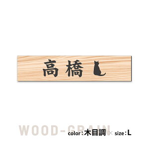 y`12:00œz\D L  lR v[g }Olbg Ԓnyɂ񂱂IׂzS-L 4F ˂ cat l[v[g lR̕\D  }V |Xg C^[z ˌ O