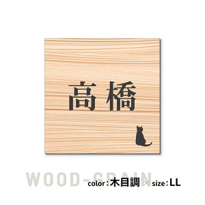 y`12:00œz\D L  lR v[g Ԓnyɂ񂱂IׂzSS-LL 4F ˂ cat l[v[g VGbg  ` Z |Xg 킢 z{bNX ˌ O