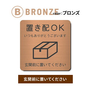 y`12:00œzuz v[g XebJ[ V[y5ނ̃bZ[Wzz{bNXɓ\邾 TCv[g z uzB ֑O yďvȃAN  `C