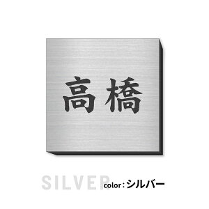 y`12:00œz\D  ~j\D ~jTCY \D C^[z |Xg ȕ\D 3F ؖڒ XeX 30mm×30mm ꍏ󖳗 ڗȂ\D C^[